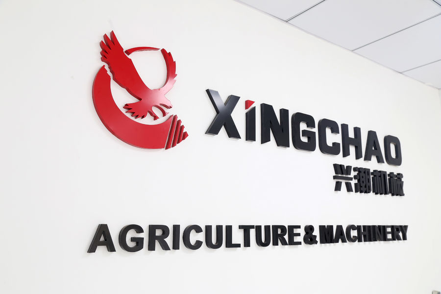 КИТАЙ Guangzhou Xingchao Agriculture Machinery Co., Ltd. Профиль компании